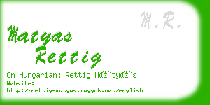 matyas rettig business card